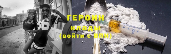 COCAINE Медвежьегорск