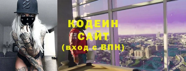 альфа пвп Липки