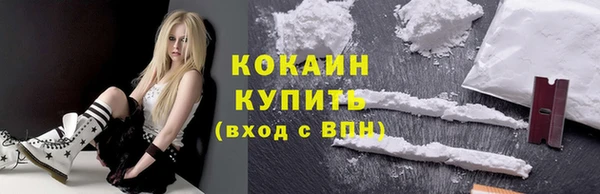 spice Лихославль