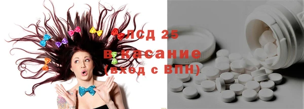 MDMA Premium VHQ Мегион