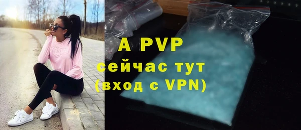 MDMA Premium VHQ Мегион