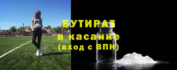 COCAINE Медвежьегорск