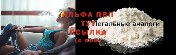 МДМА Лиски