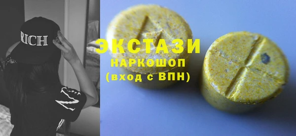 COCAINE Медвежьегорск