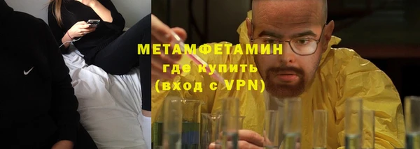 COCAINE Медвежьегорск