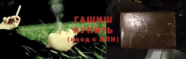 ПСИЛОЦИБИНОВЫЕ ГРИБЫ Тайга