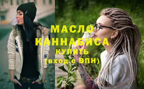 кокаин премиум Медногорск