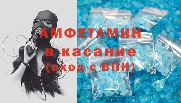 COCAINE Медвежьегорск