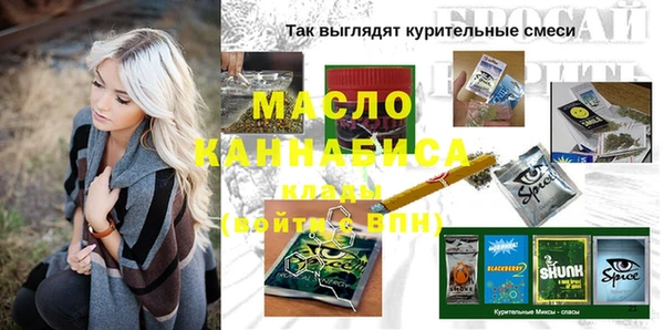 COCAINE Медвежьегорск