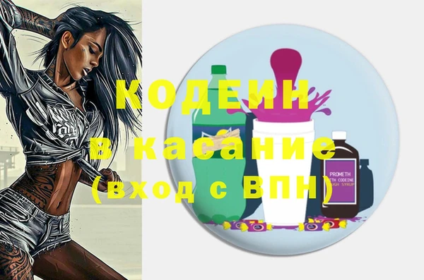 MDMA Premium VHQ Мегион