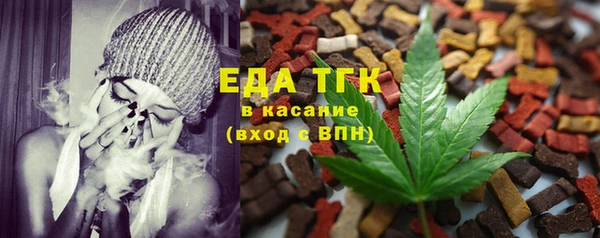 COCAINE Медвежьегорск