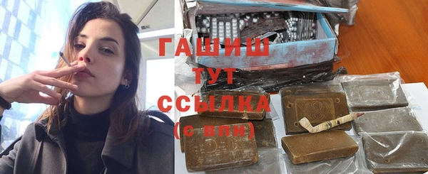 COCAINE Медвежьегорск