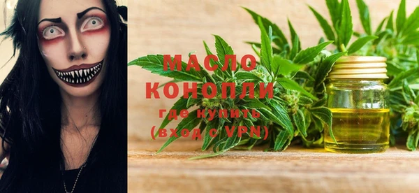MDMA Premium VHQ Мегион