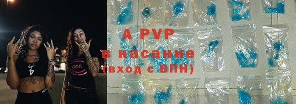 MDMA Premium VHQ Мегион