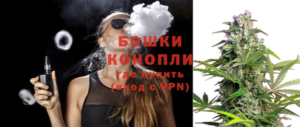 COCAINE Медвежьегорск