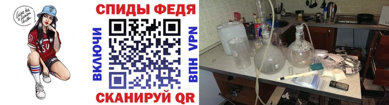 Метамфетамин витя  kraken рабочий сайт  Холм 
