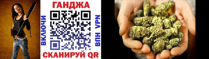 Бошки марихуана семена  Холм 